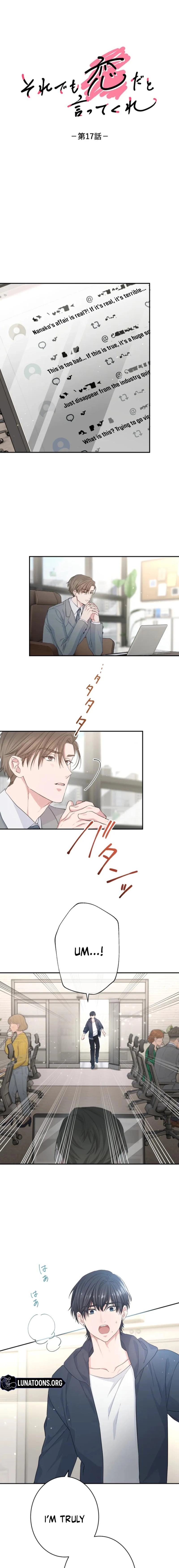 Even So, Tell Me This Is Love Chapter 17 page 3