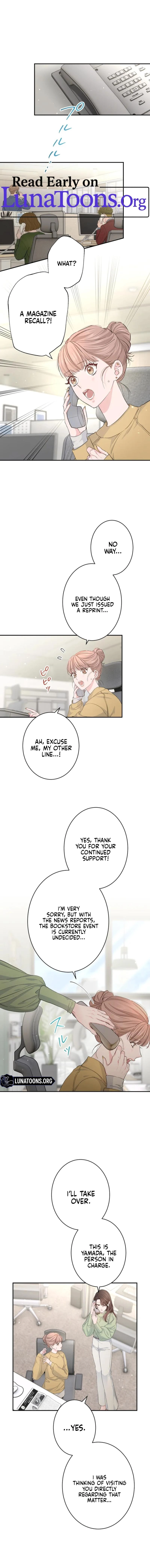 Even So, Tell Me This Is Love Chapter 17 page 1