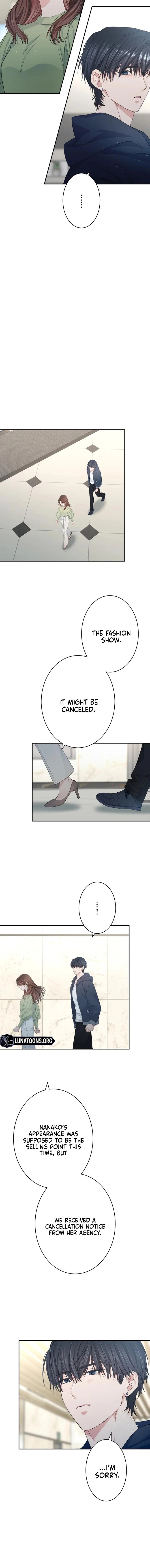 Even So, Tell Me This Is Love Chapter 17 page 6