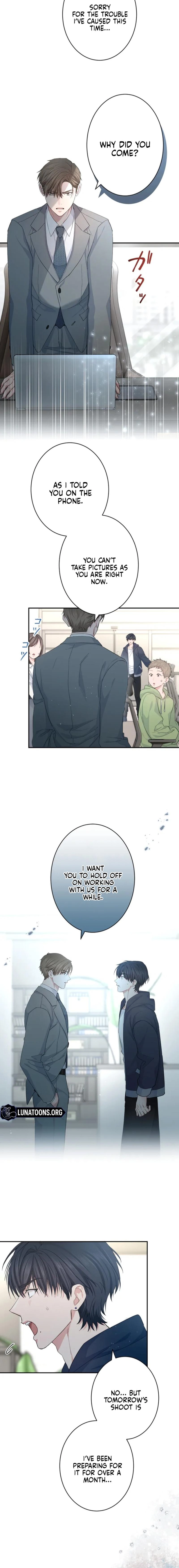 Even So, Tell Me This Is Love Chapter 17 page 4