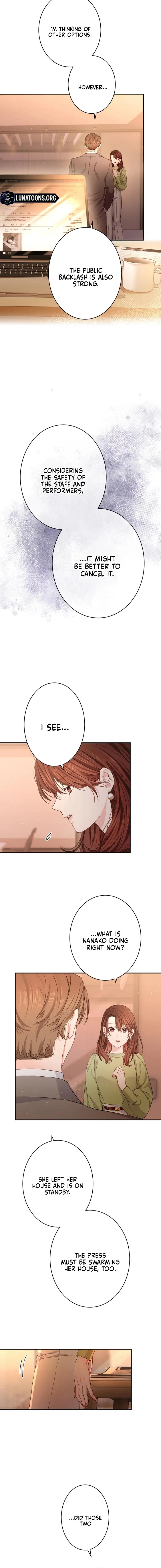Even So, Tell Me This Is Love Chapter 17 page 12