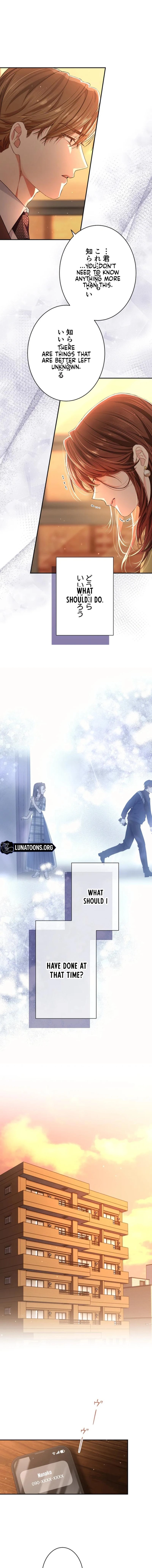 Even So, Tell Me This Is Love Chapter 17 page 15