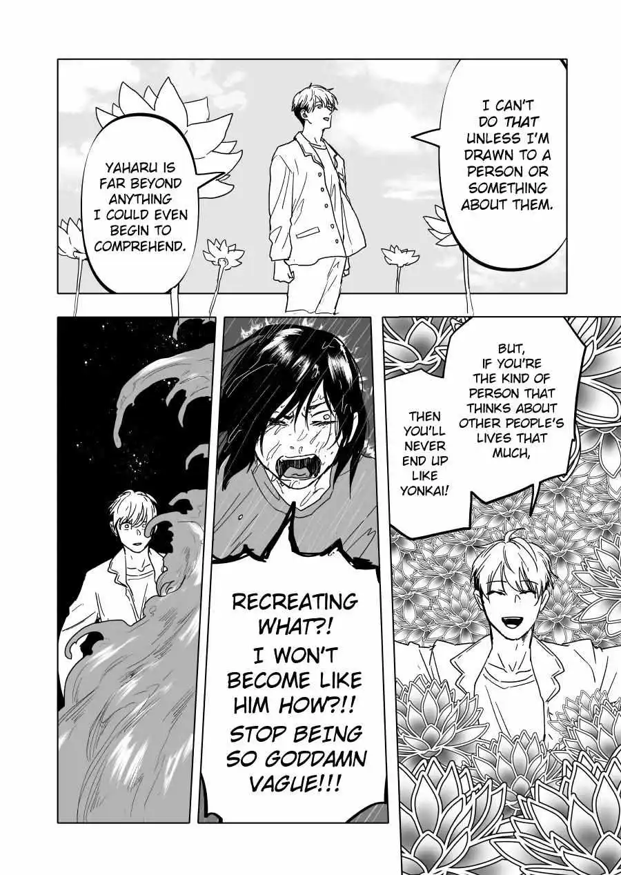 Urekkoka X Utsubyouka Chapter 16 page 15