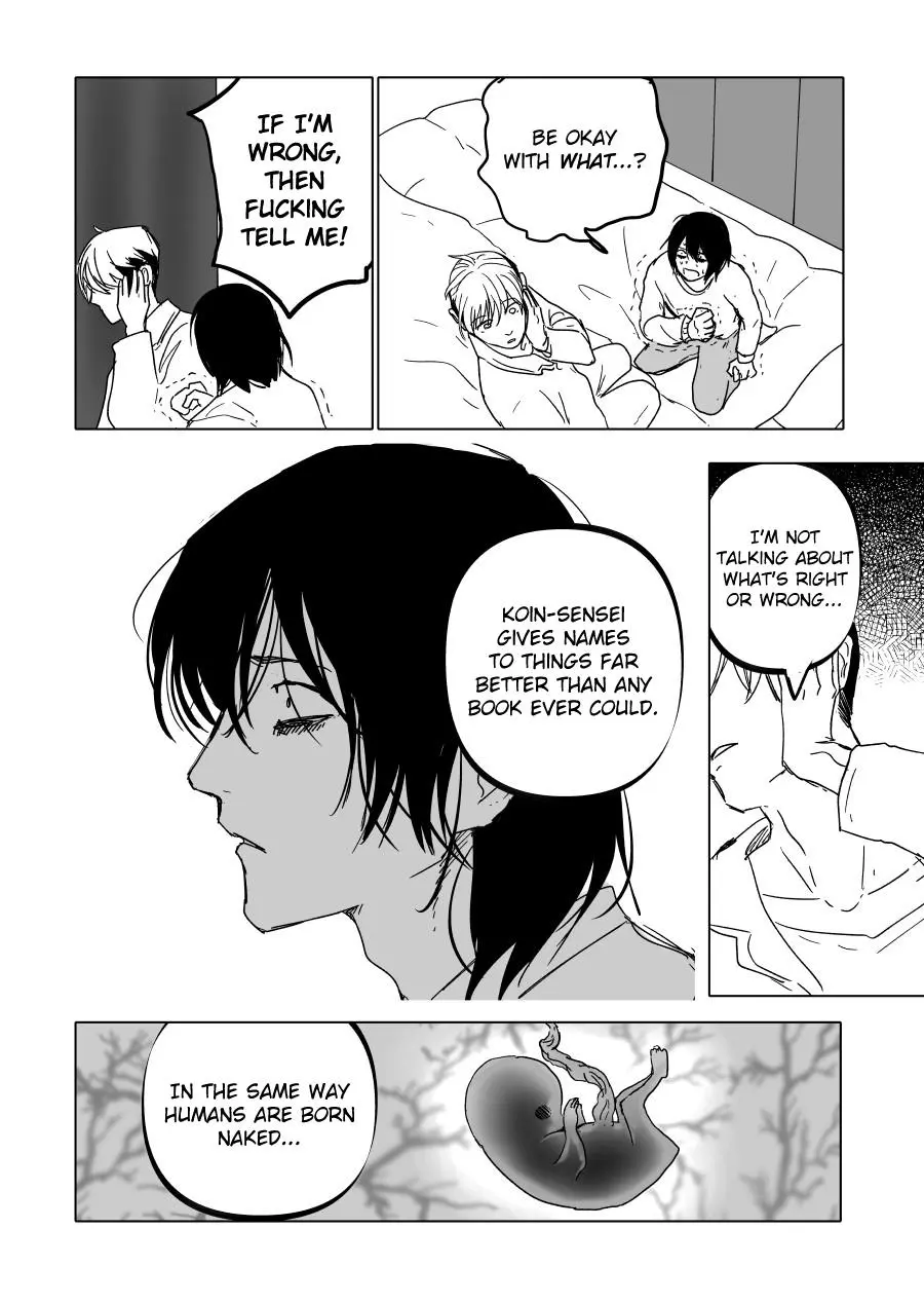 Urekkoka X Utsubyouka Chapter 16 page 7