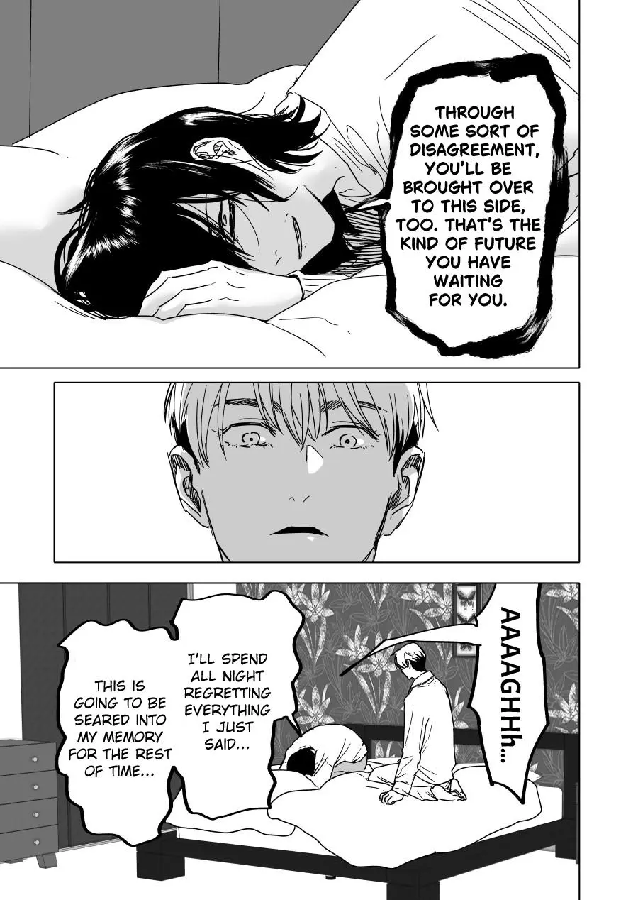 Urekkoka X Utsubyouka Chapter 16 page 18
