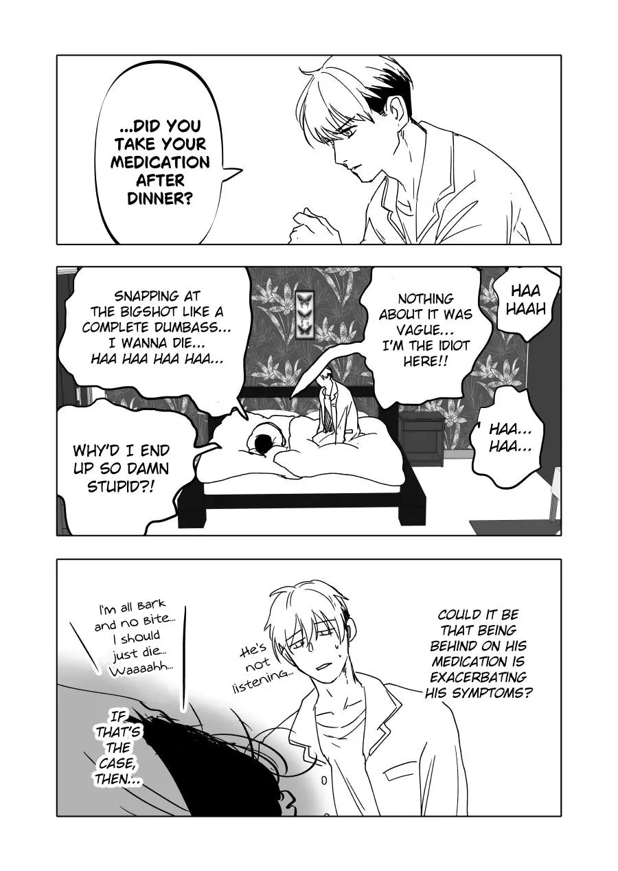 Urekkoka X Utsubyouka Chapter 16 page 20