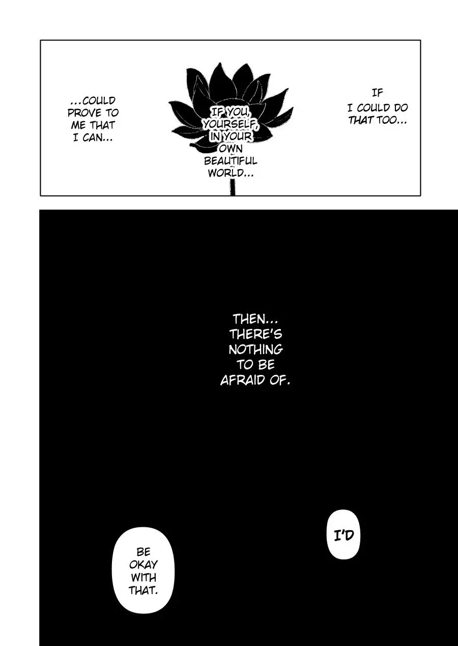 Urekkoka X Utsubyouka Chapter 16 page 5