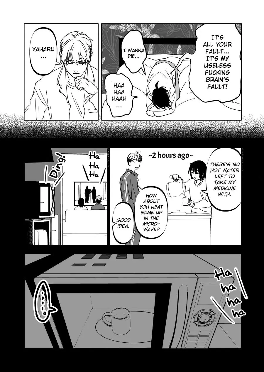 Urekkoka X Utsubyouka Chapter 16 page 19