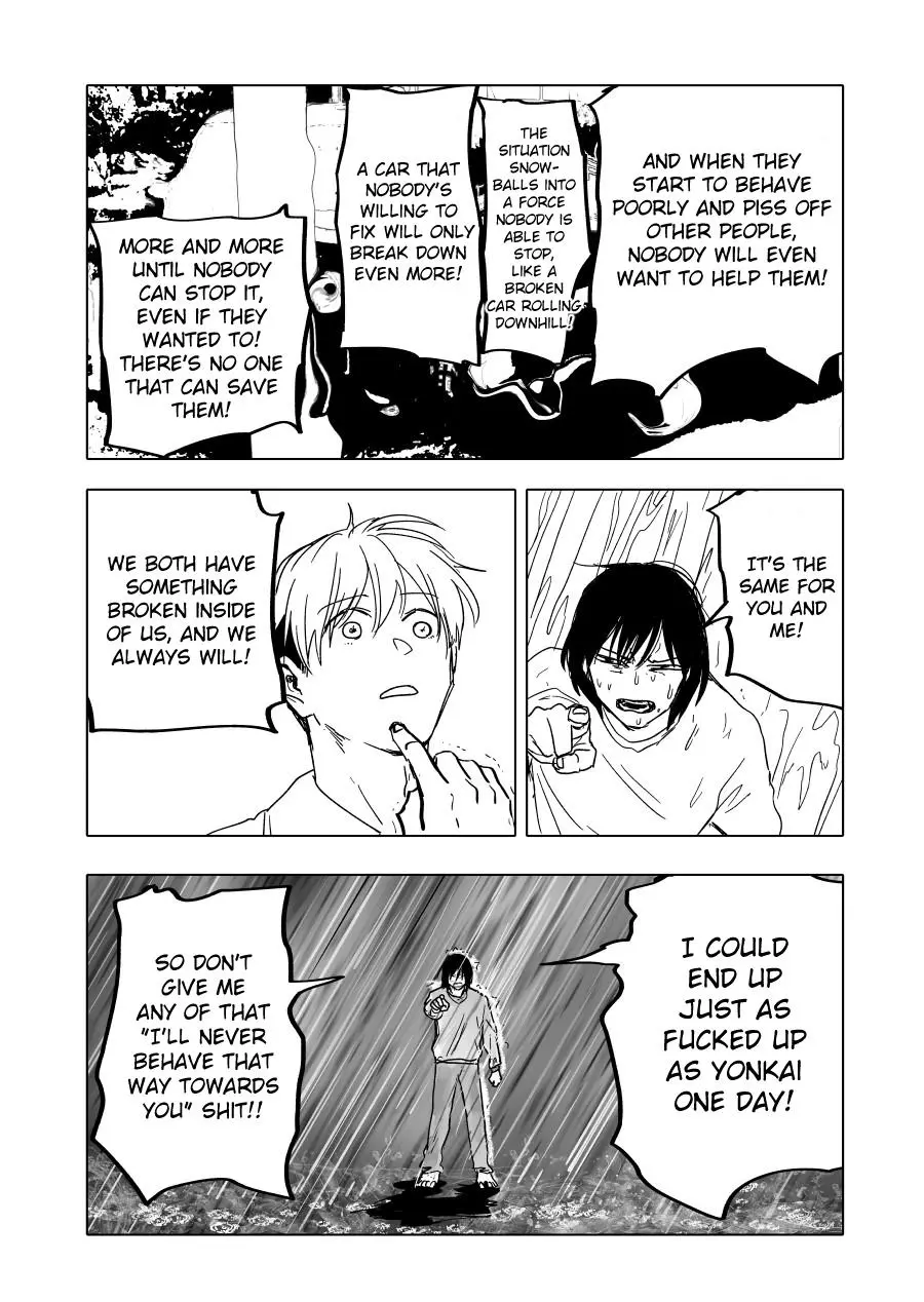 Urekkoka X Utsubyouka Chapter 16 page 13