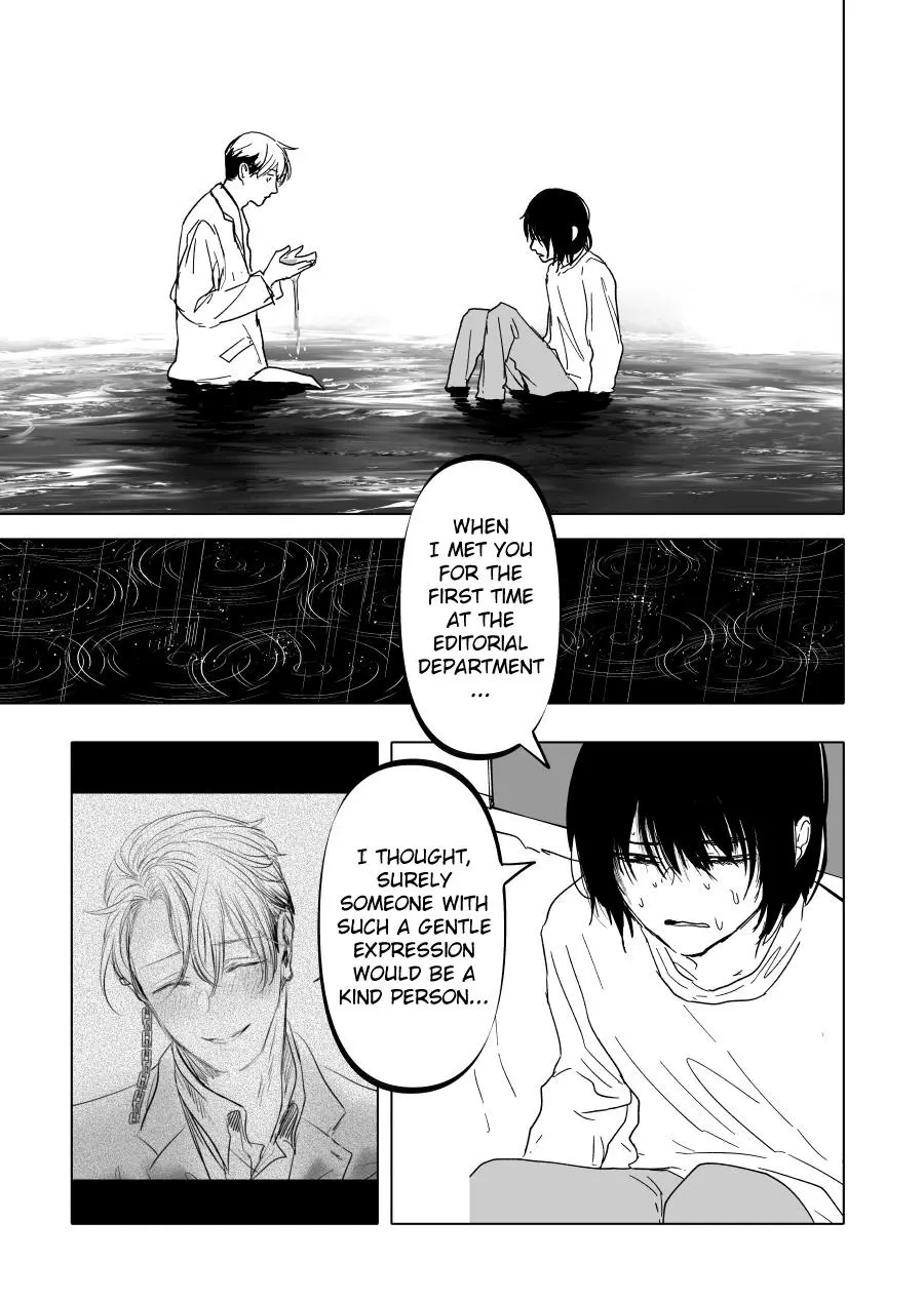 Urekkoka X Utsubyouka Chapter 16 page 10