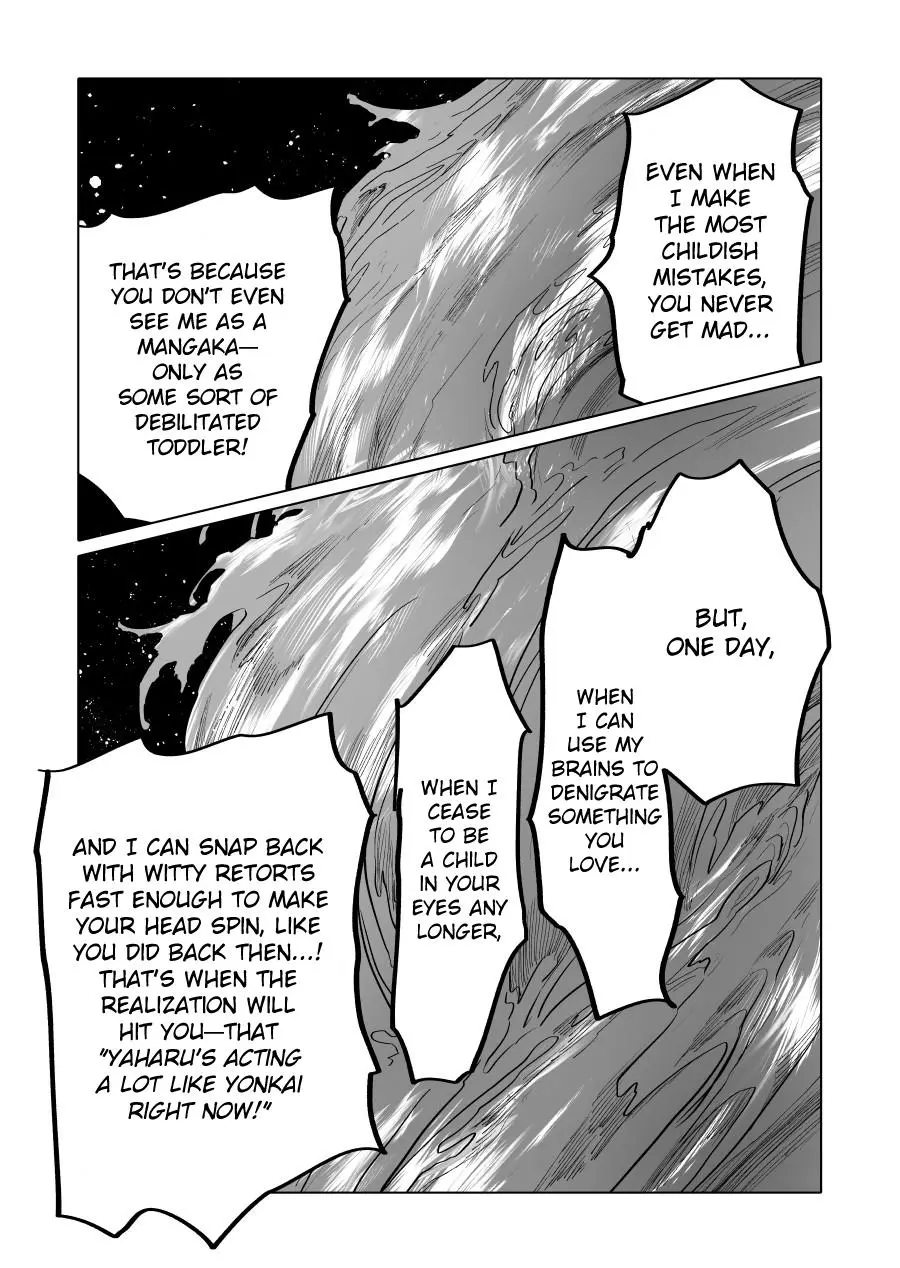Urekkoka X Utsubyouka Chapter 16 page 16