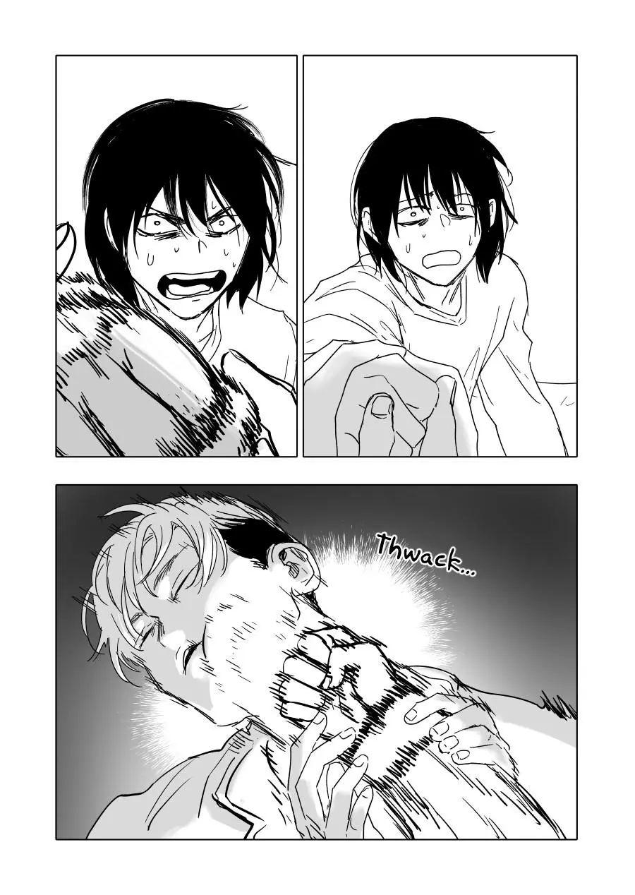 Urekkoka X Utsubyouka Chapter 16 page 6