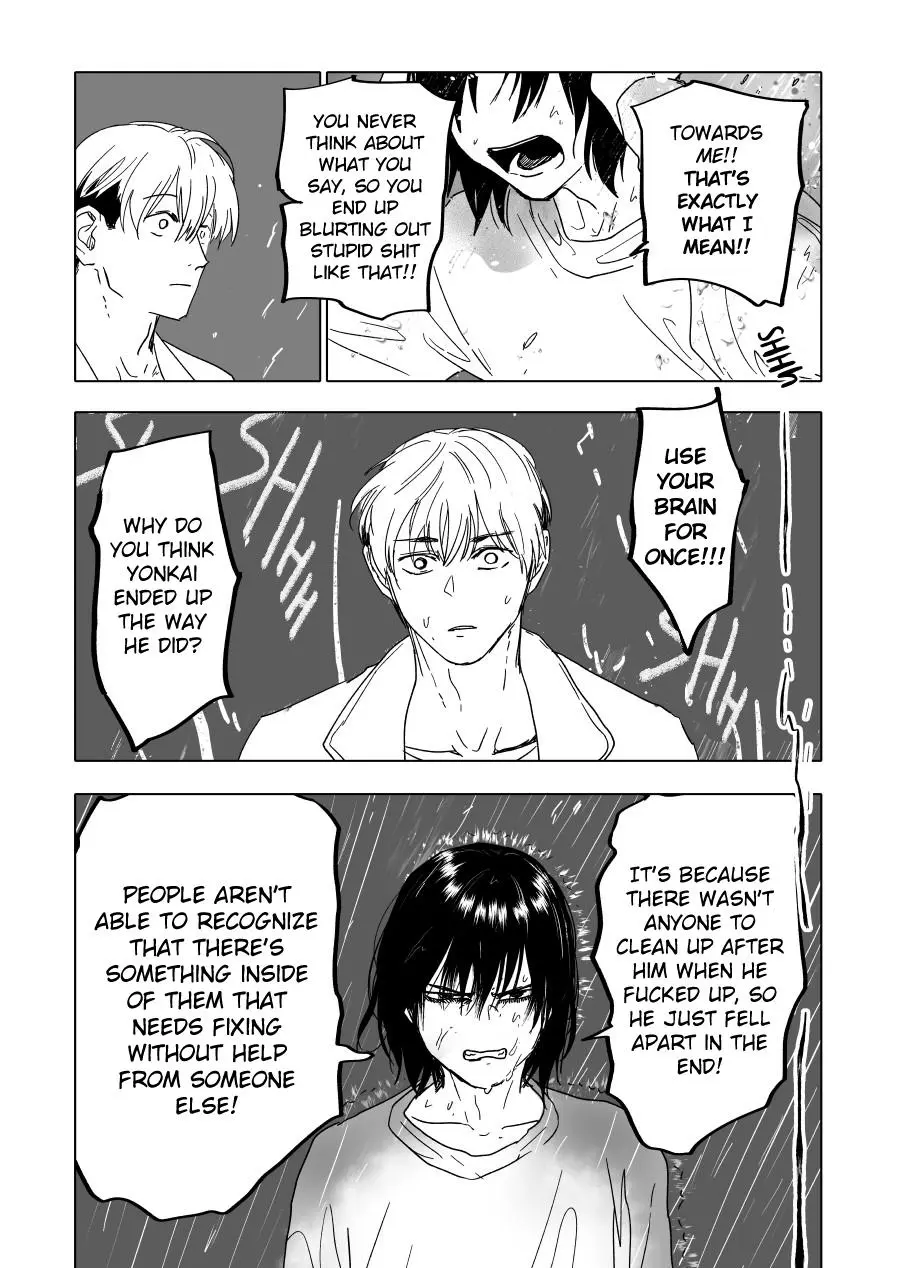Urekkoka X Utsubyouka Chapter 16 page 12