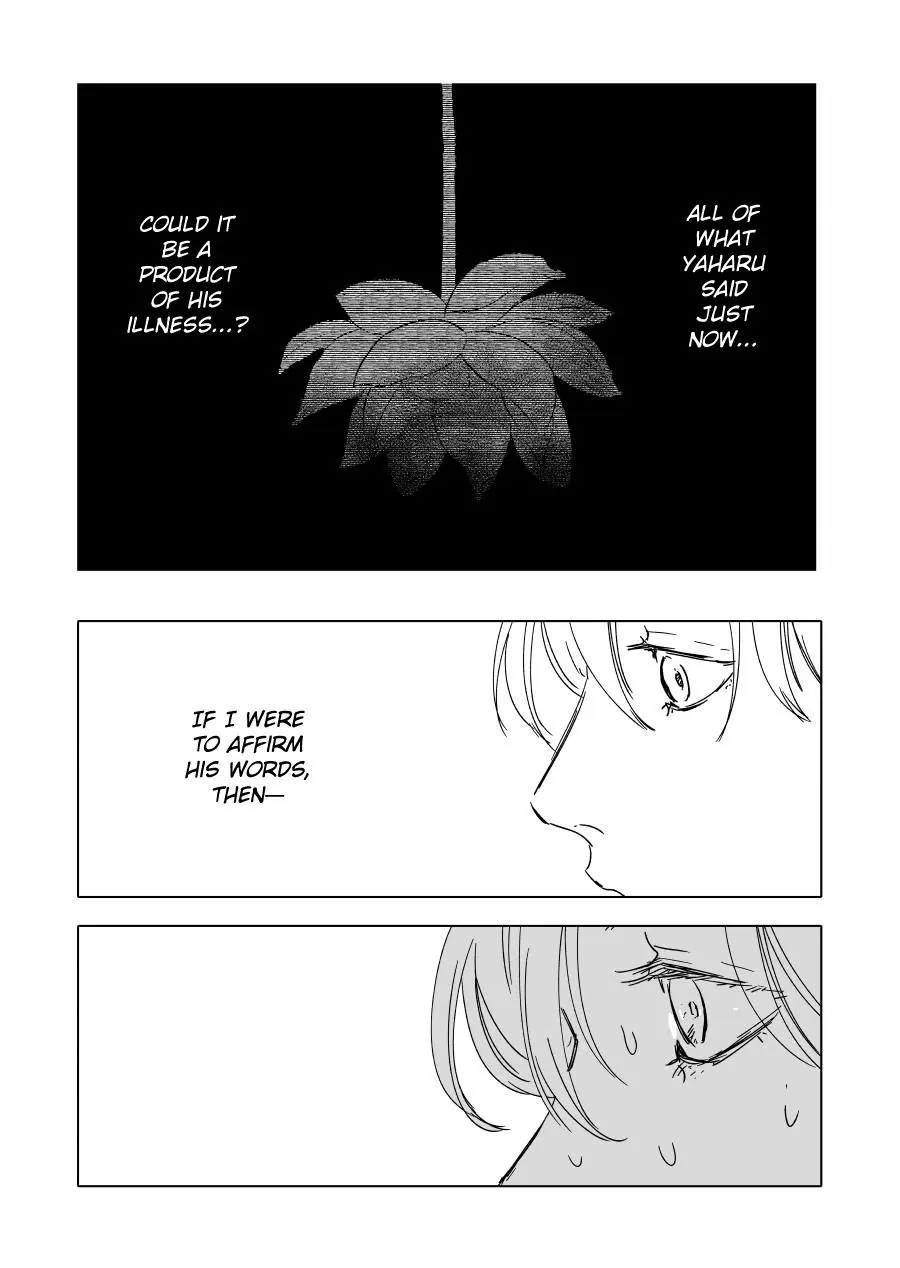 Urekkoka X Utsubyouka Chapter 16 page 21