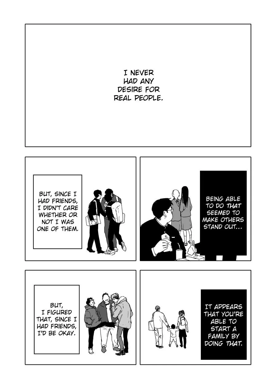 Urekkoka X Utsubyouka Chapter 16 page 3