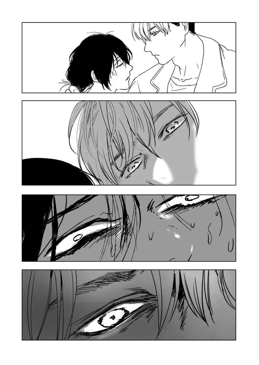 Urekkoka X Utsubyouka Chapter 16 page 24
