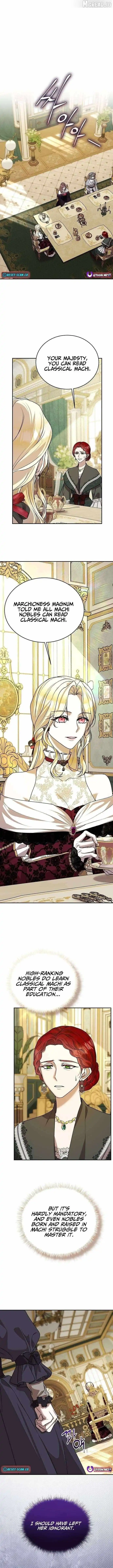 The Queen Who Deserves to Be Tainted Chapter 17 page 2