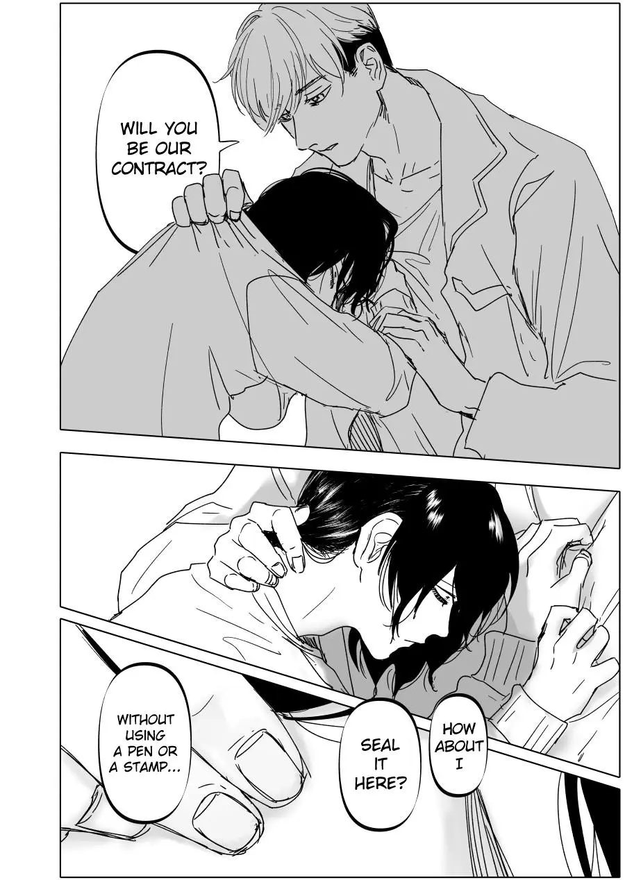 Urekkoka X Utsubyouka Chapter 16 page 23