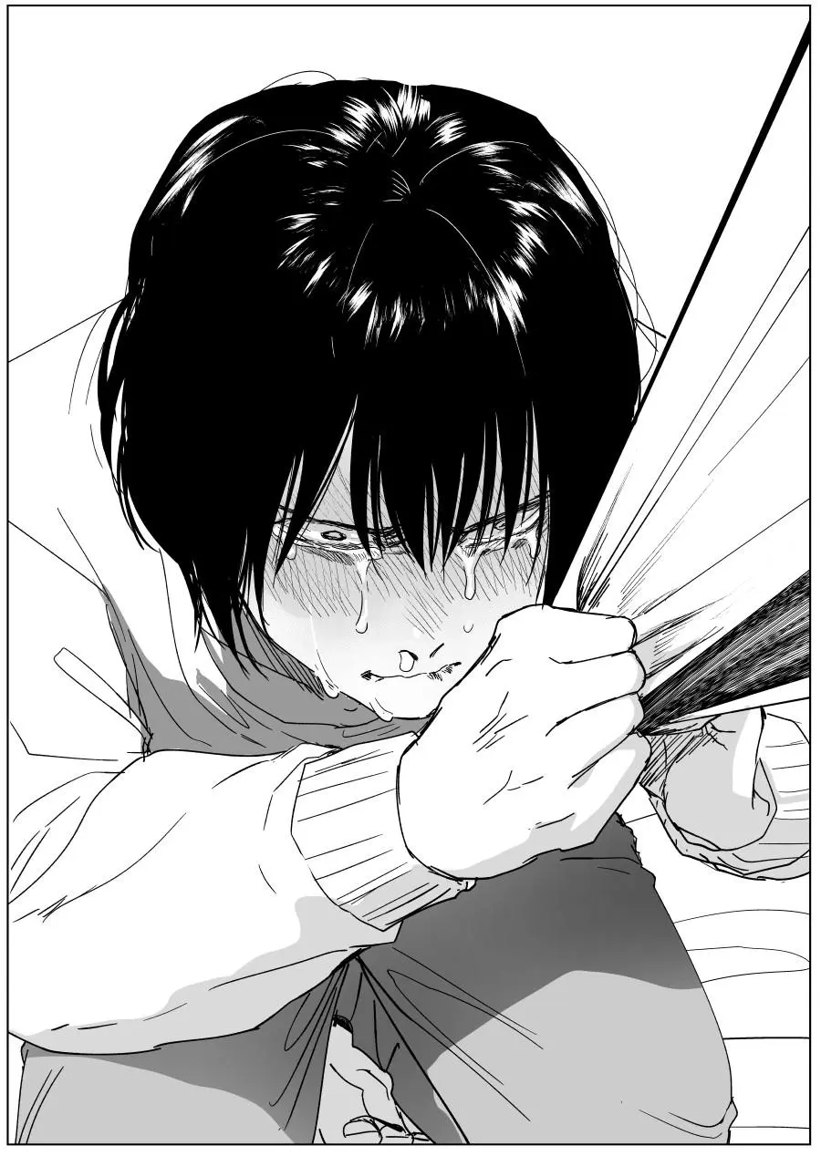 Urekkoka X Utsubyouka Chapter 16 page 28