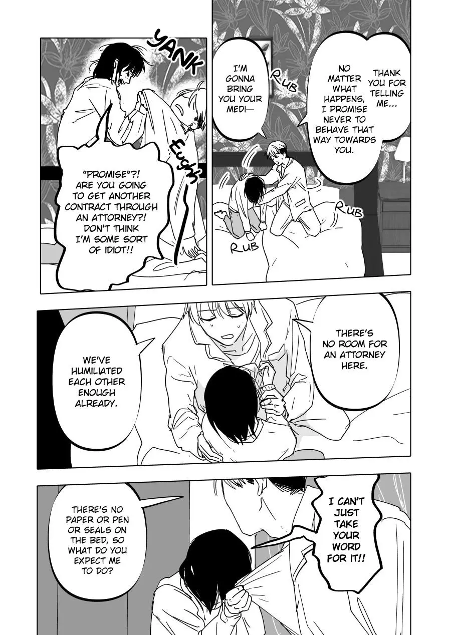 Urekkoka X Utsubyouka Chapter 16 page 22