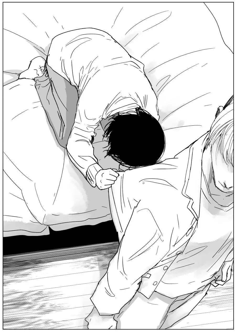 Urekkoka X Utsubyouka Chapter 16 page 27