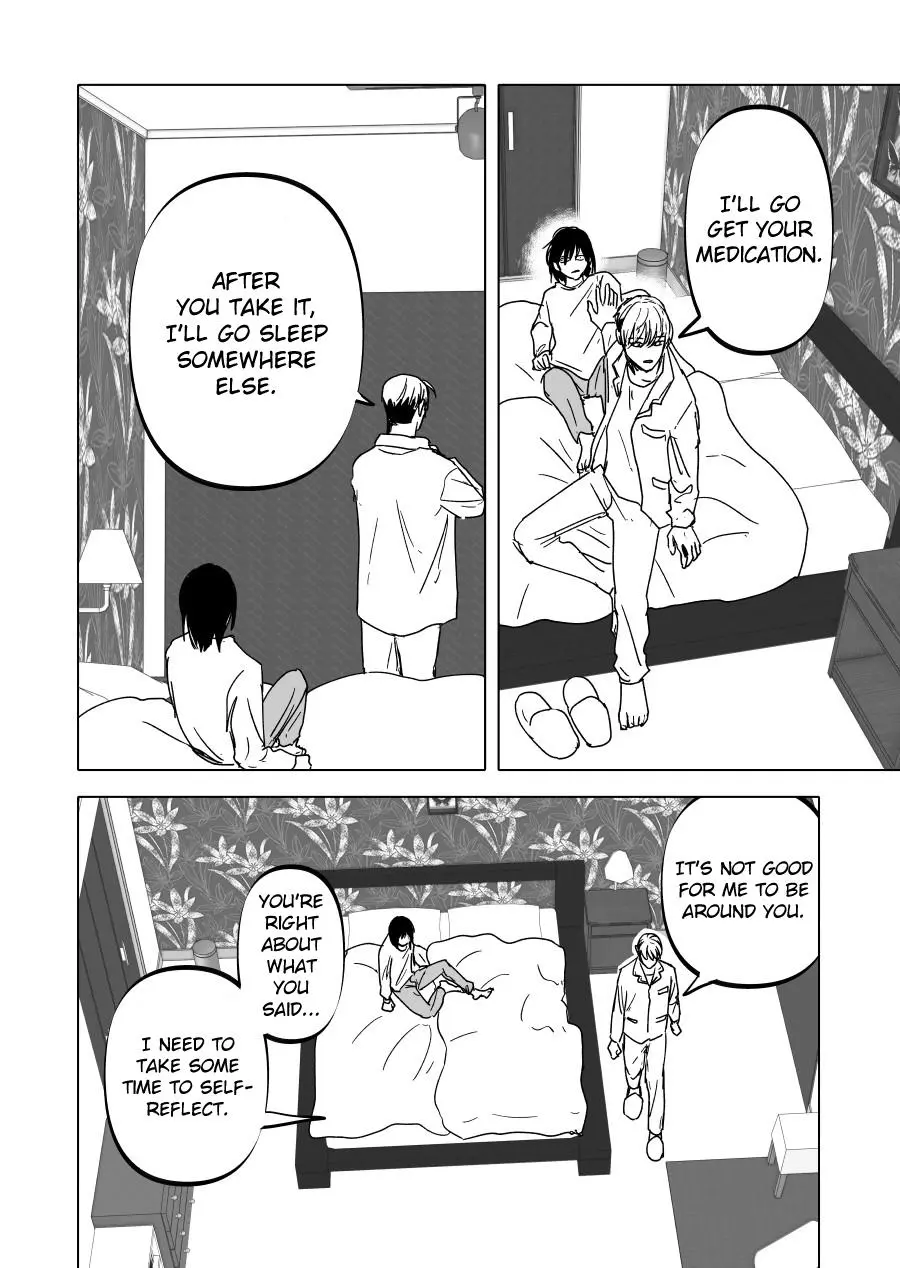Urekkoka X Utsubyouka Chapter 16 page 25