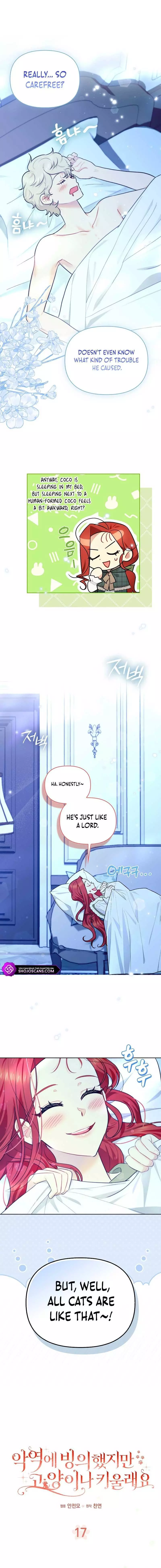 Even Though I Transmigrated as a Villainess, I’d Rather Raise a Cat Chapter 17 page 4