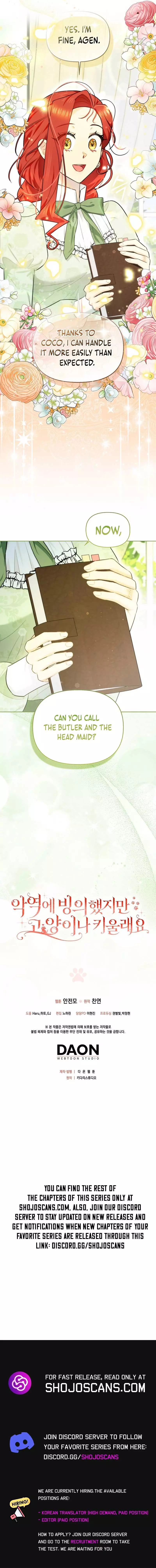Even Though I Transmigrated as a Villainess, I’d Rather Raise a Cat Chapter 17 page 12