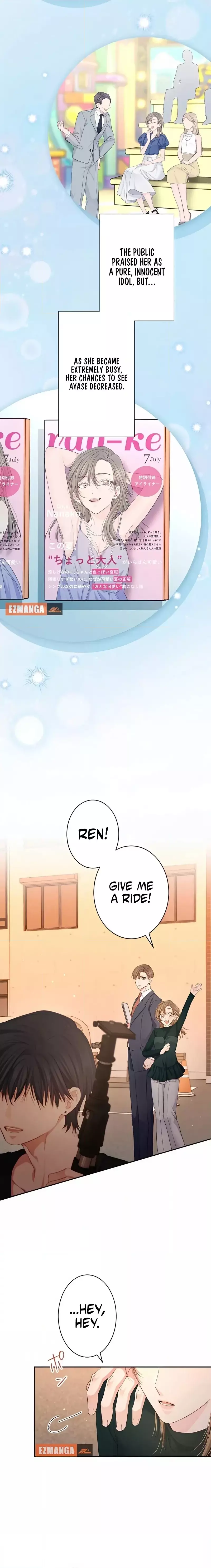 Even So, Tell Me This Is Love Chapter 18 page 6