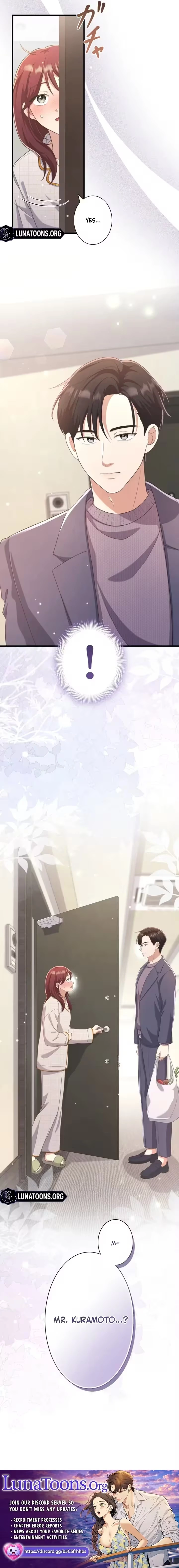 More Than a Boss, Less Than a Lover Chapter 18 page 7