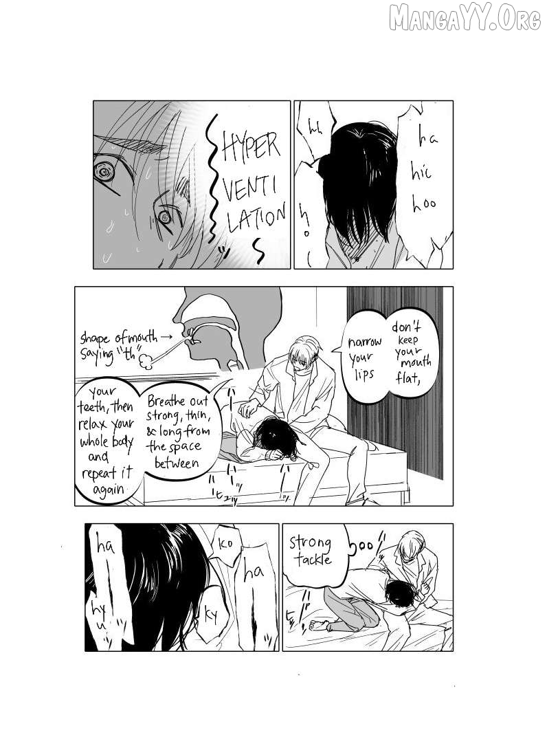 Urekkoka X Utsubyouka Chapter 17 page 4