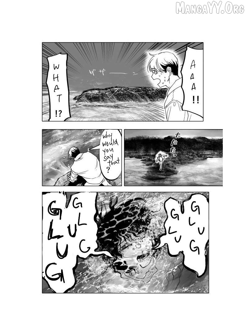 Urekkoka X Utsubyouka Chapter 17 page 9