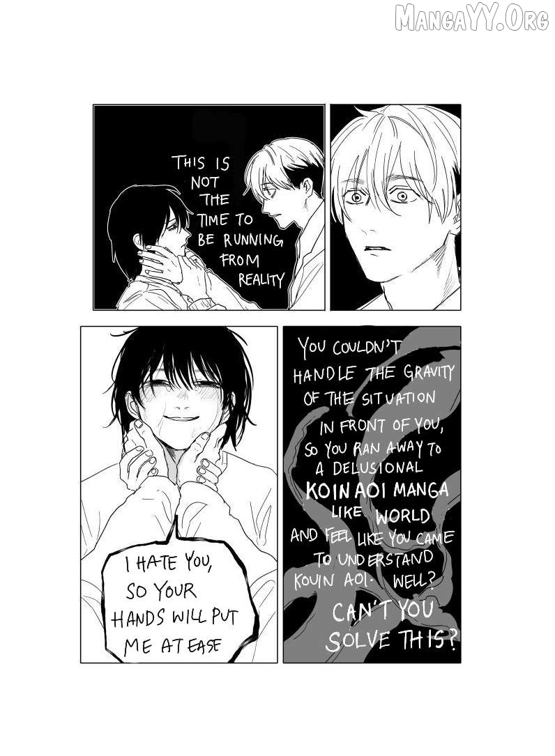 Urekkoka X Utsubyouka Chapter 17 page 25
