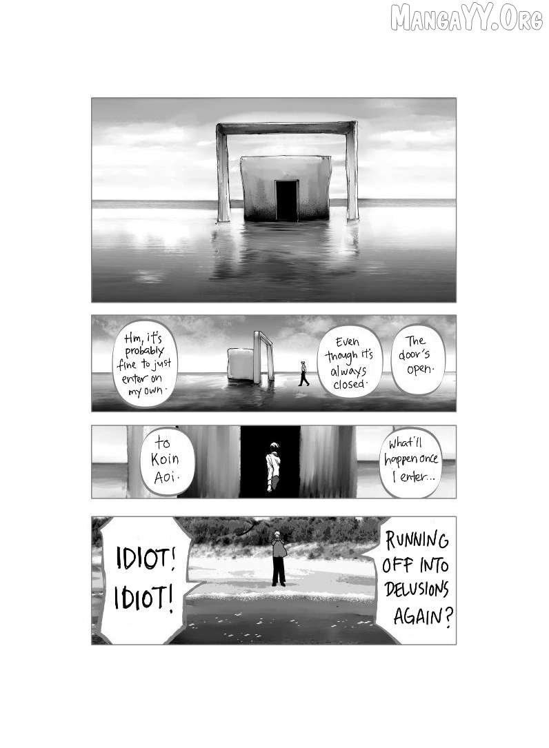 Urekkoka X Utsubyouka Chapter 17 page 27