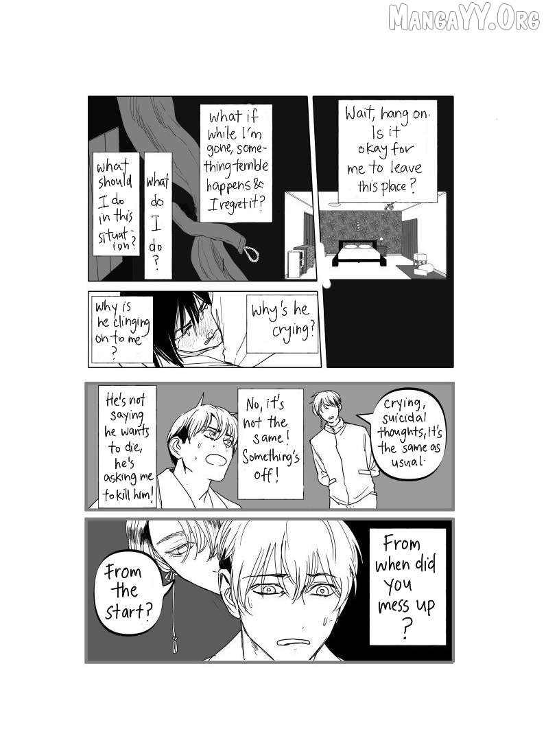 Urekkoka X Utsubyouka Chapter 17 page 12