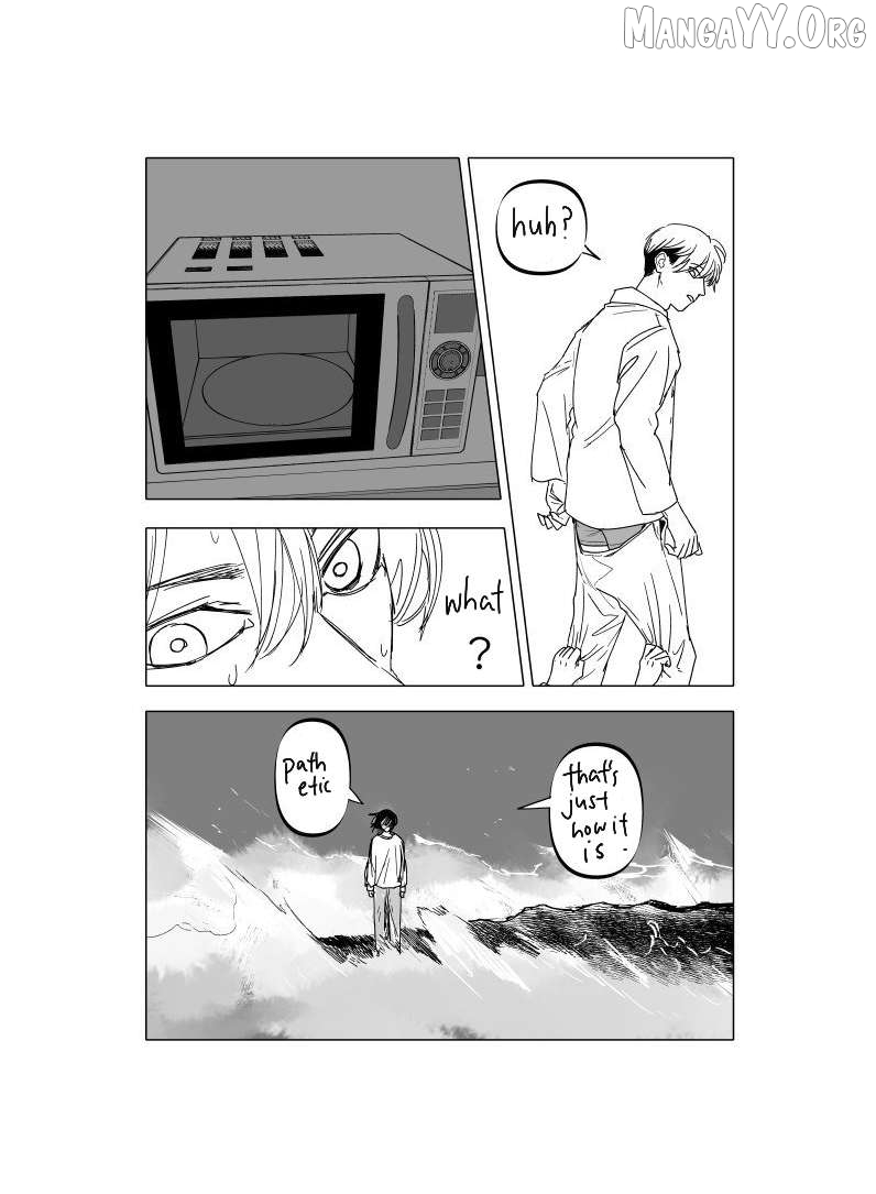 Urekkoka X Utsubyouka Chapter 17 page 7
