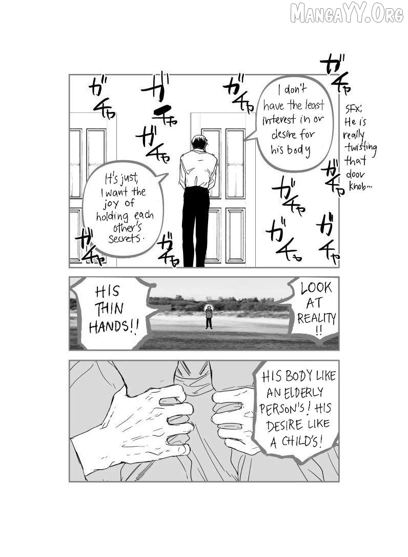 Urekkoka X Utsubyouka Chapter 17 page 31