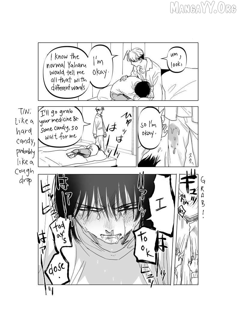 Urekkoka X Utsubyouka Chapter 17 page 6