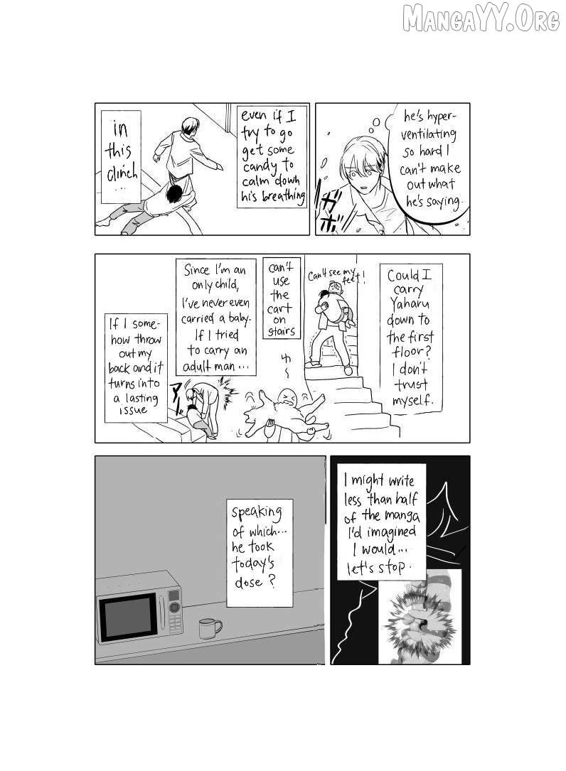 Urekkoka X Utsubyouka Chapter 17 page 10