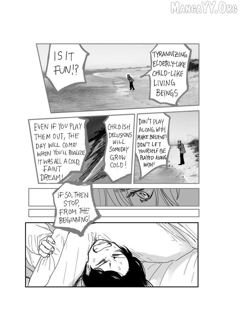 Urekkoka X Utsubyouka Chapter 17 page 32