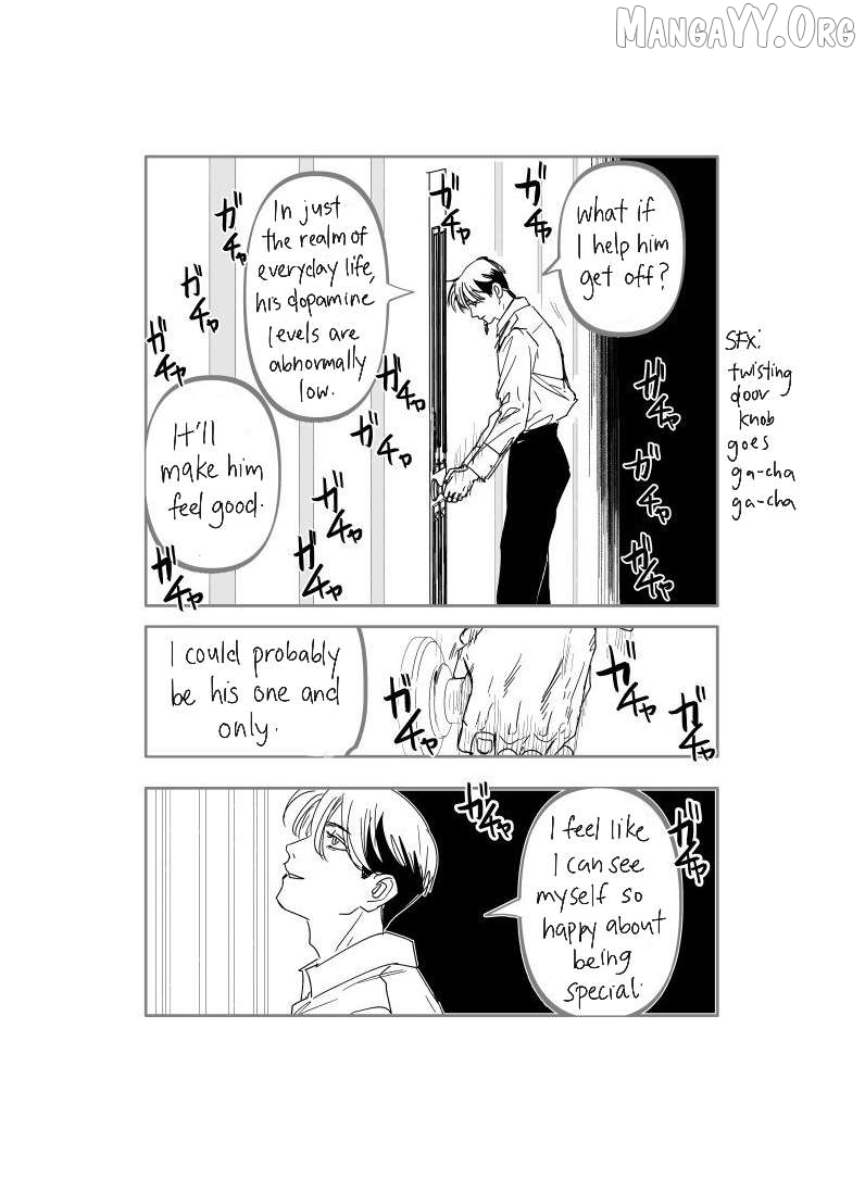 Urekkoka X Utsubyouka Chapter 17 page 30