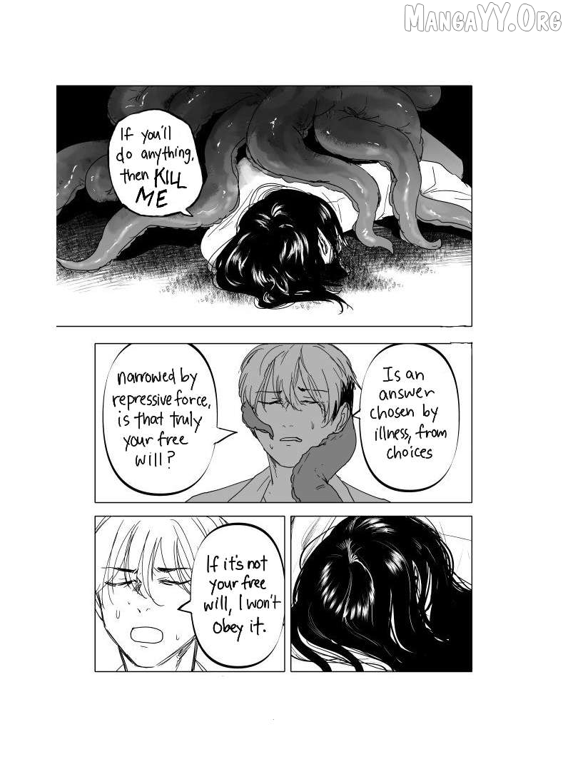 Urekkoka X Utsubyouka Chapter 17 page 34