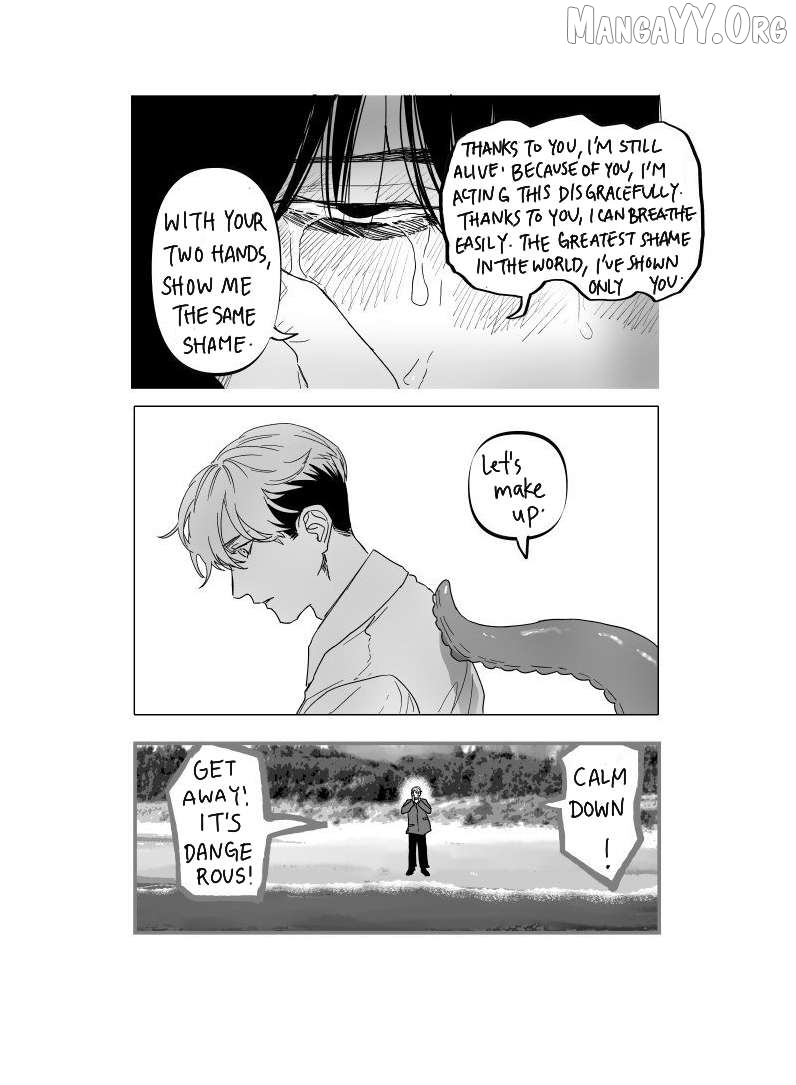 Urekkoka X Utsubyouka Chapter 17 page 24