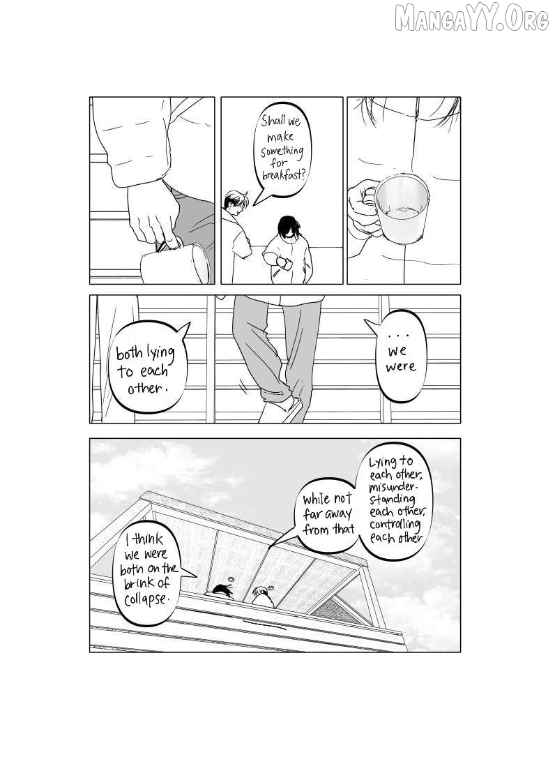 Urekkoka X Utsubyouka Chapter 17 page 42