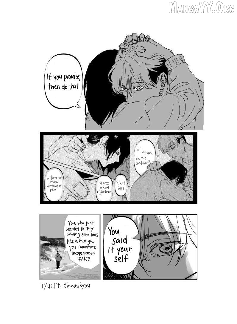Urekkoka X Utsubyouka Chapter 17 page 36