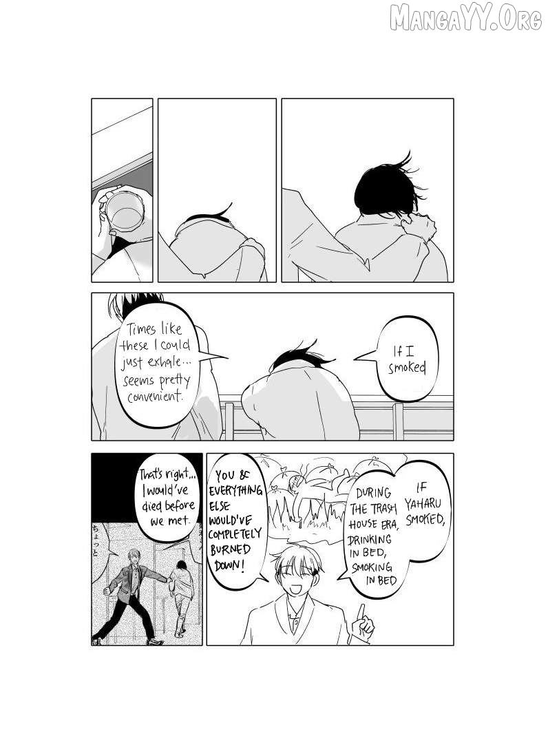 Urekkoka X Utsubyouka Chapter 17 page 45