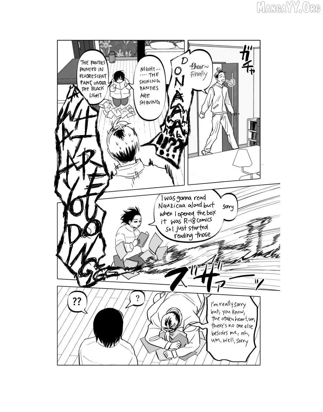 Urekkoka X Utsubyouka Chapter 18 page 7