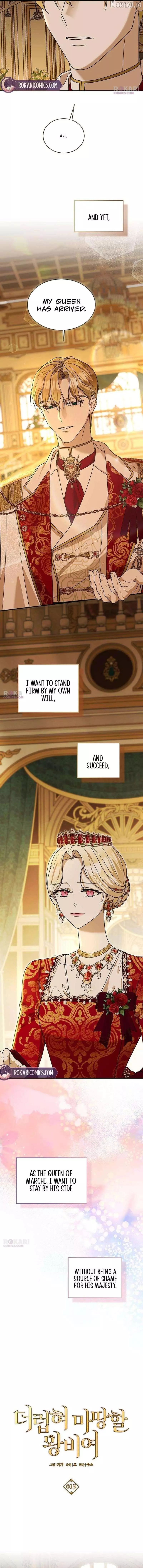 The Queen Who Deserves to Be Tainted Chapter 19 page 2