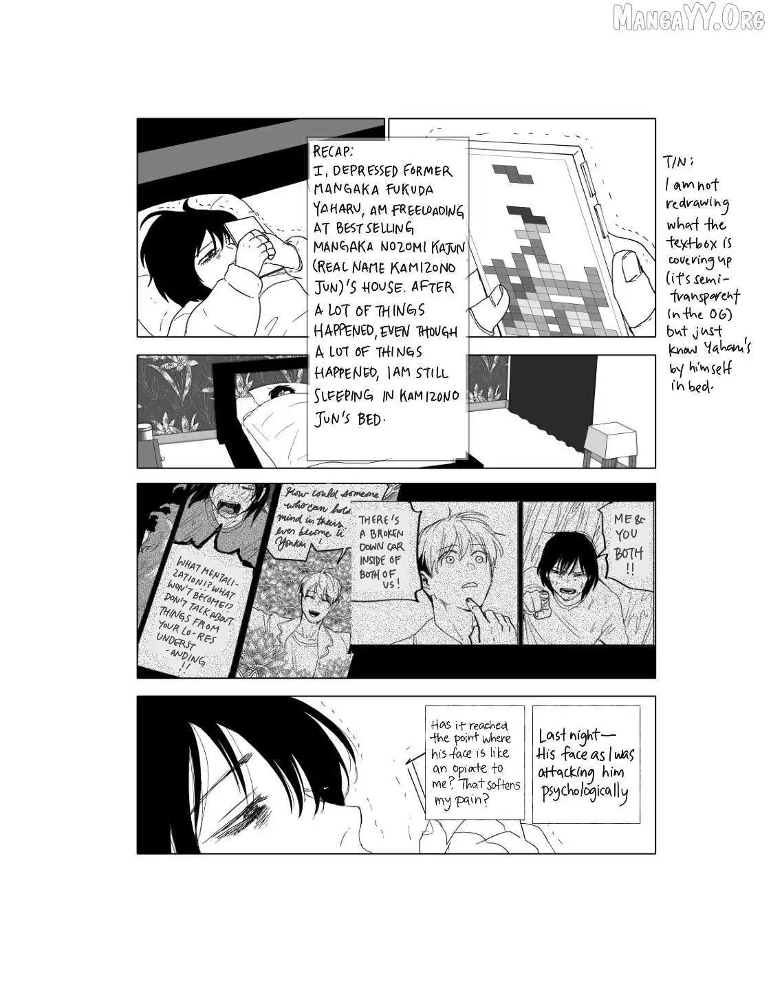 Urekkoka X Utsubyouka Chapter 18 page 3