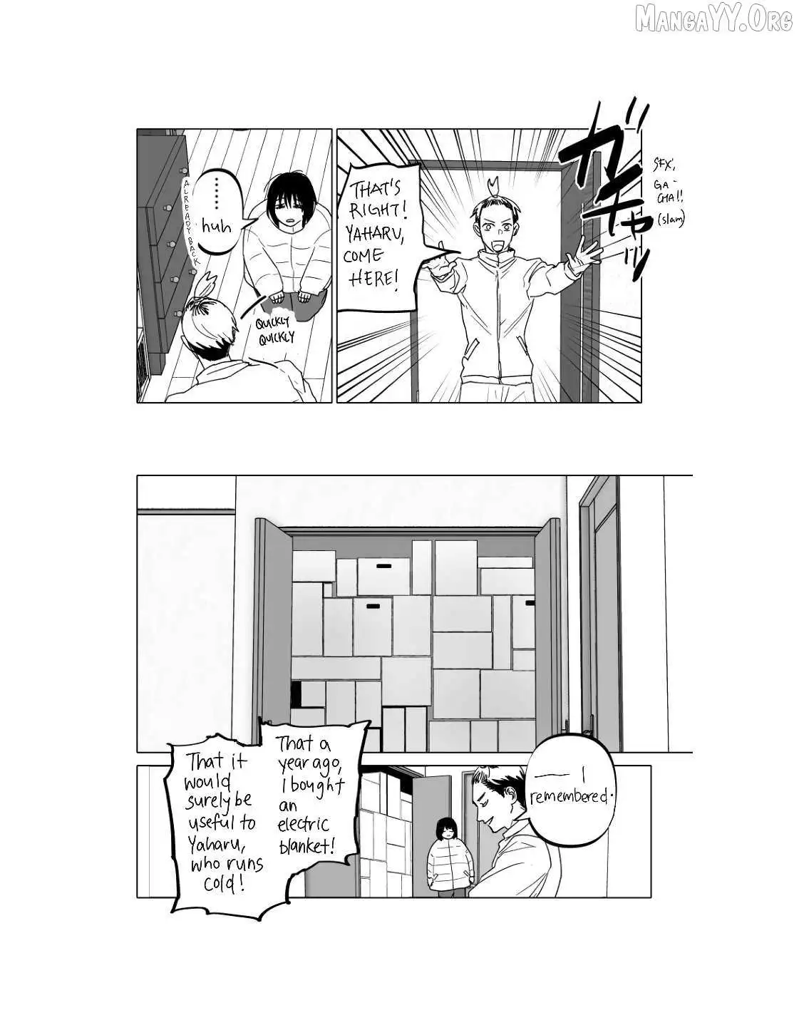 Urekkoka X Utsubyouka Chapter 18 page 9